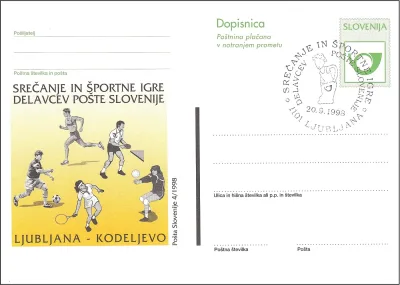 POŠTNI ROG + ILUSTRACIJA